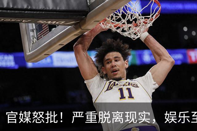 官媒怒批！严重脱离现实，娱乐至死的医学真人秀，该叫停了