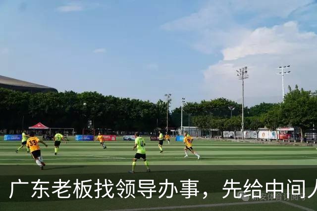 广东老板找领导办事，先给中间人100万，他截走20万，只送80万