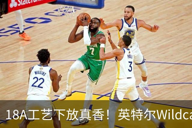 18A工艺下放真香！英特尔Wildcat Lake全面售罄：高管直言需求远超供应